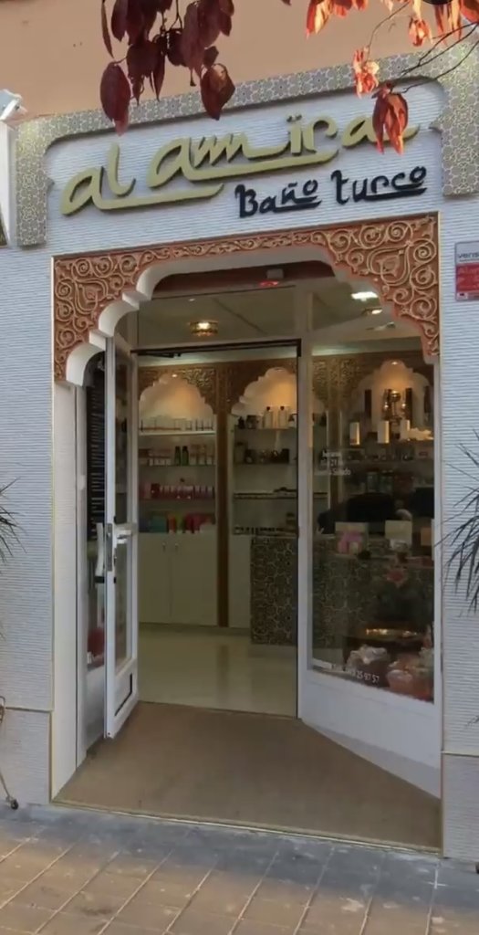 Puertas de acceso al establecimiento.