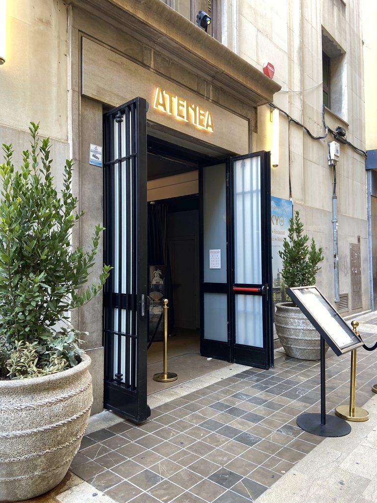 Main access to the establishment.