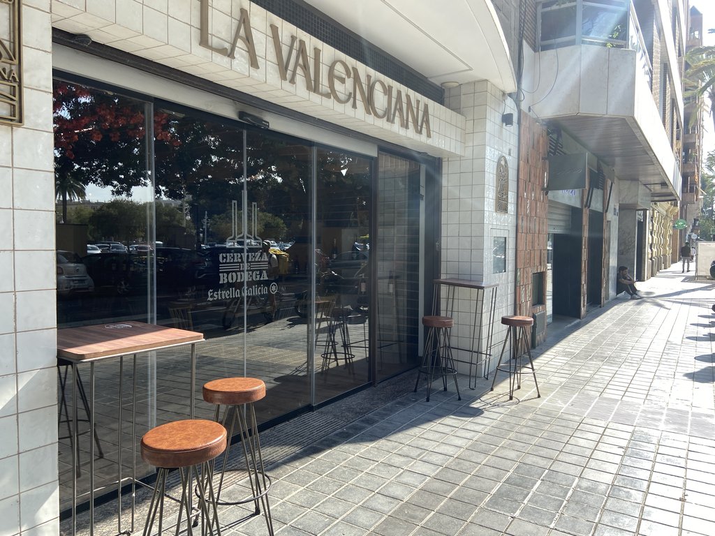 Accés principal a l'establiment.