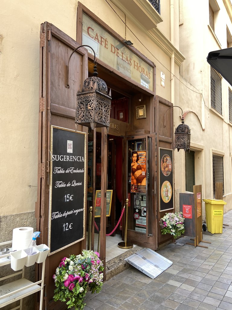 Accés principal a l'establiment.