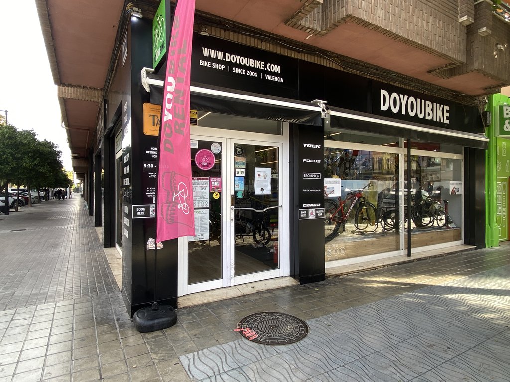 Acceso principal al establecimiento.