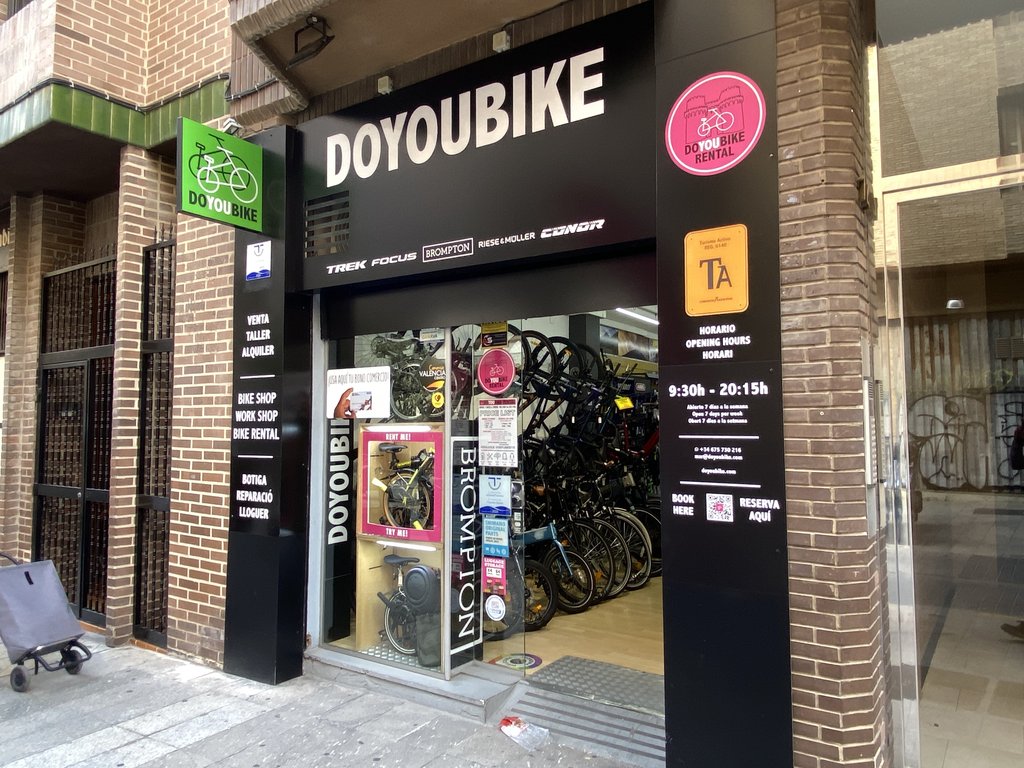 Accés principal a l'establiment.