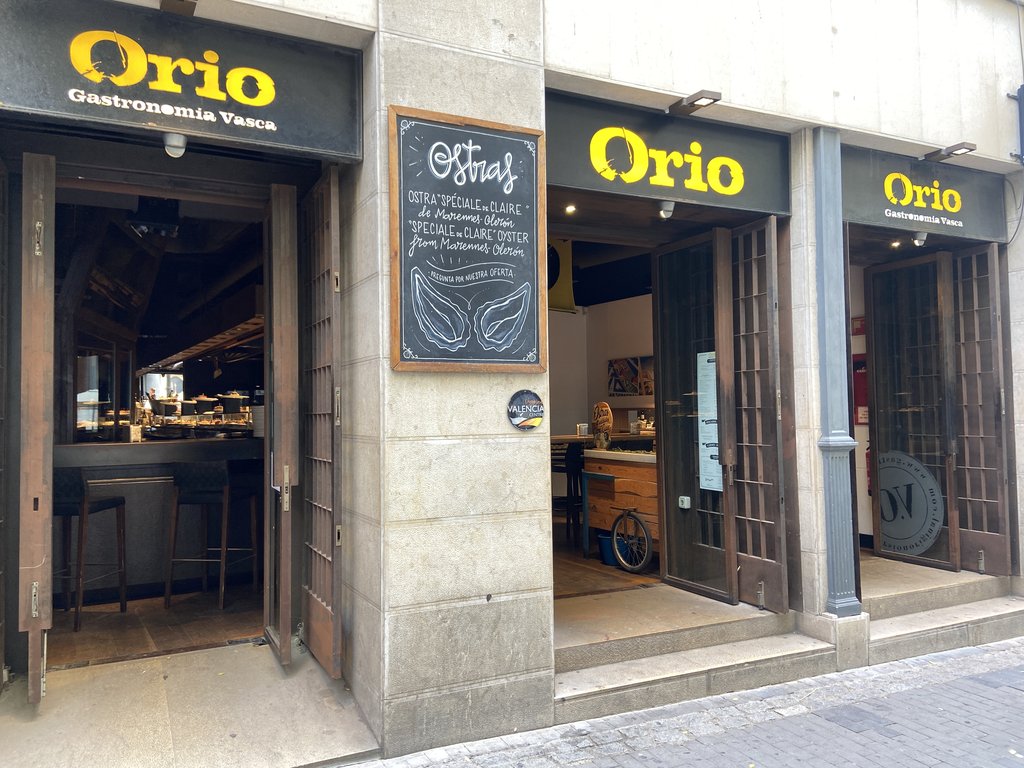 Acceso principal al establecimiento.