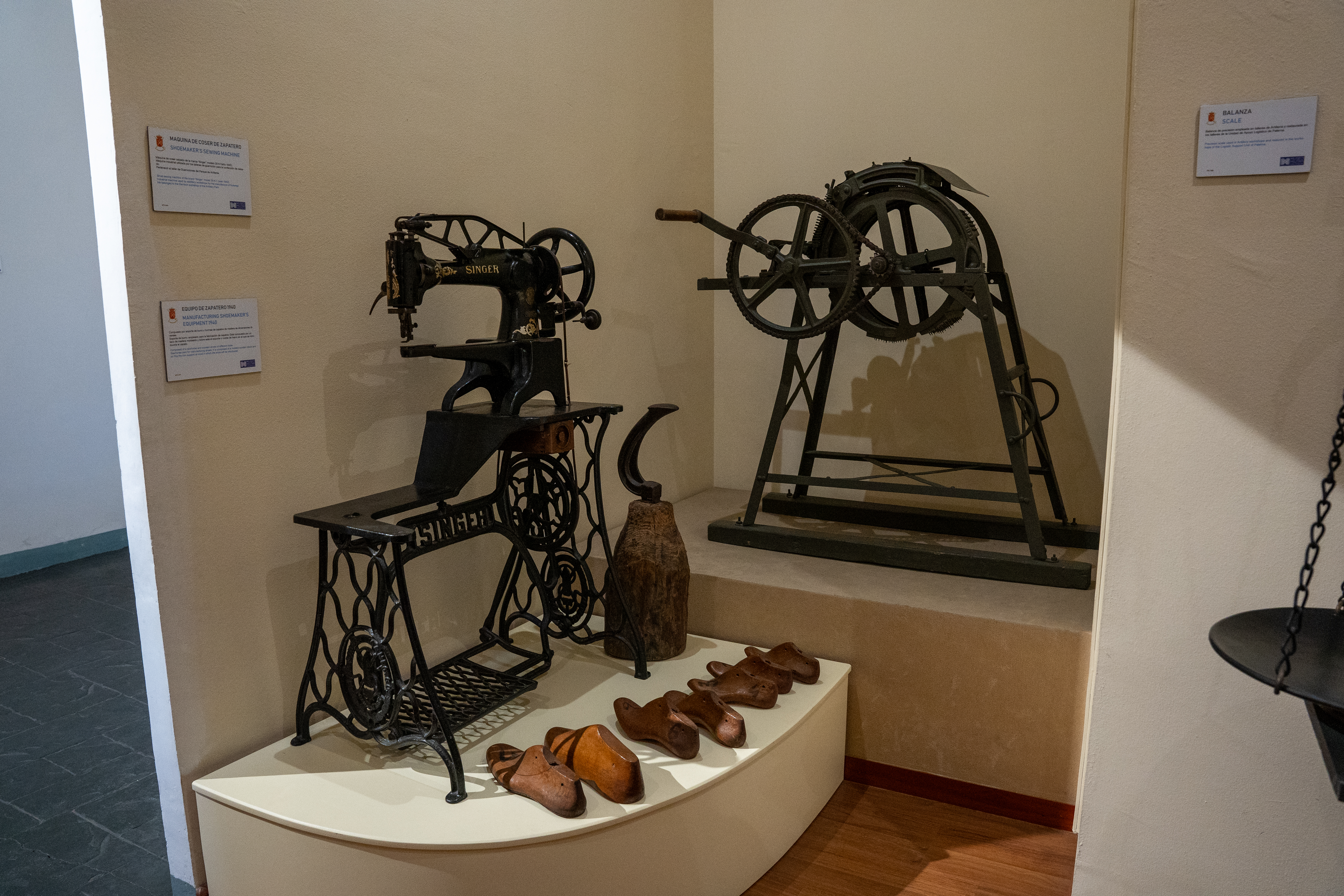 Máquina de coser en el Museo Histórico Militar