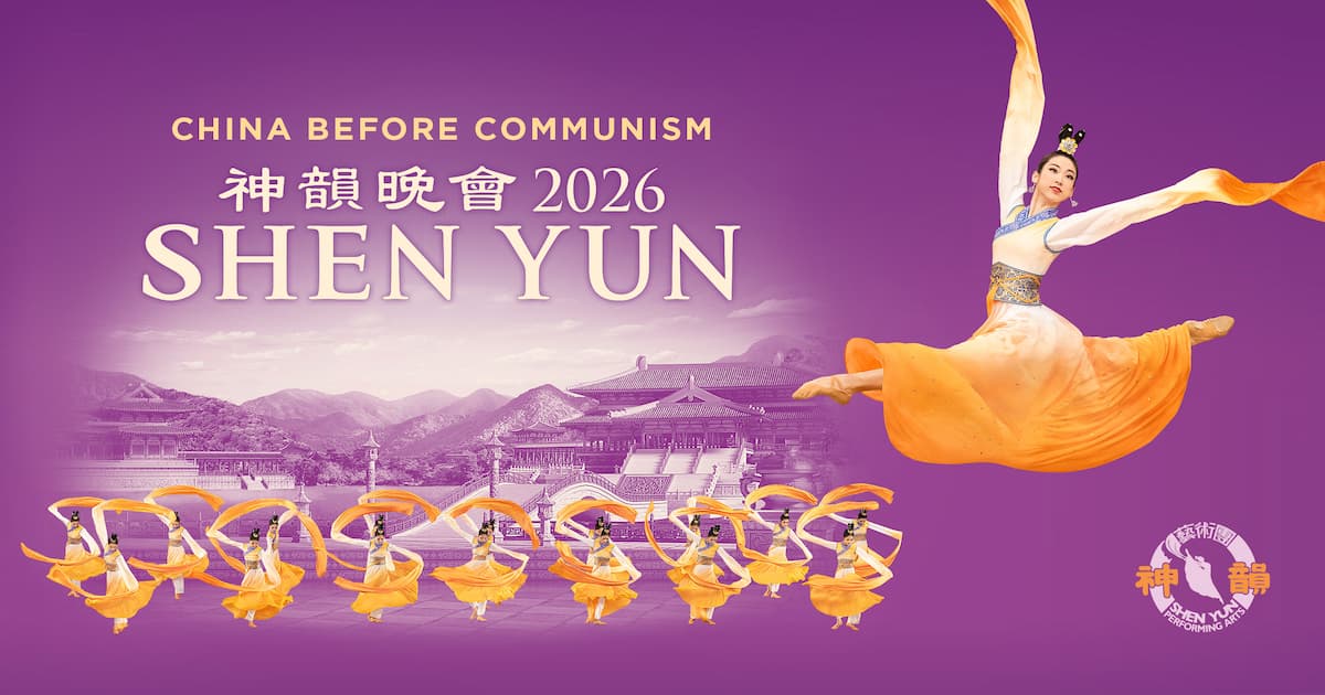 «Shen Yun»: espectáculo de cultura china en València