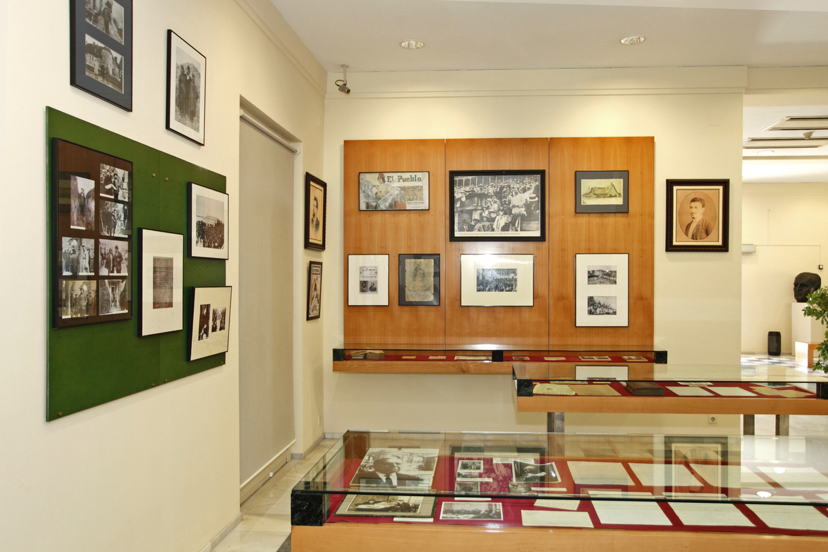 Casa Museo Blasco Ibáñez