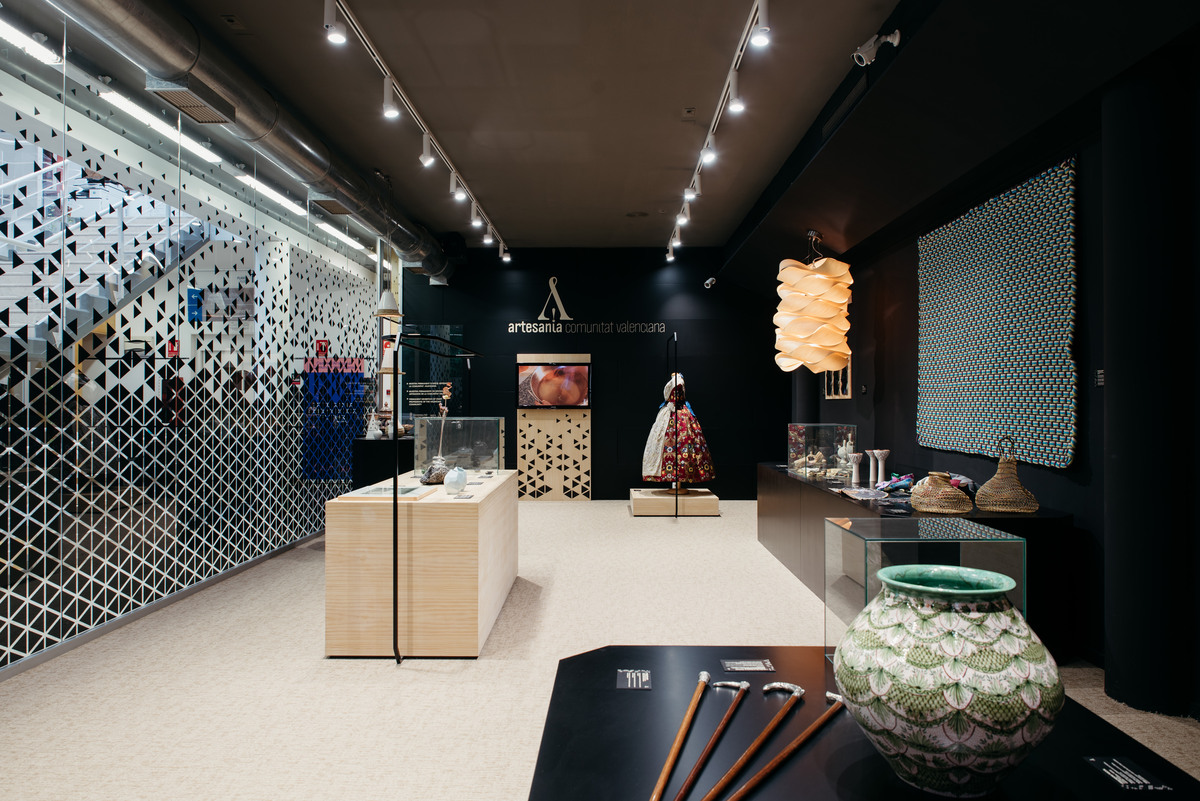Centro de Artesanía de la Comunidad Valenciana