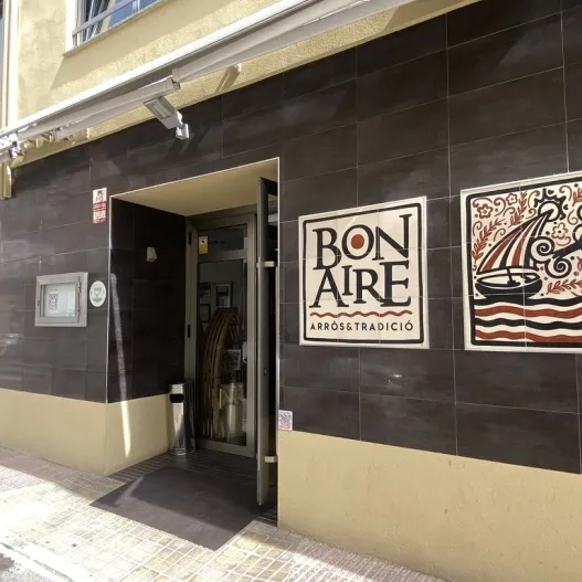 Main facade.
