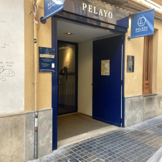Main access to the establishment with proper exterior accessibility.