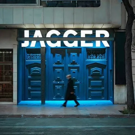 Jagger Club