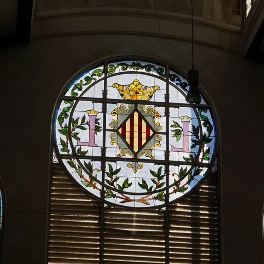 Escudo Valencia mercado central