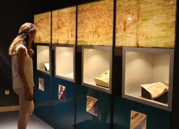 museo de la seda