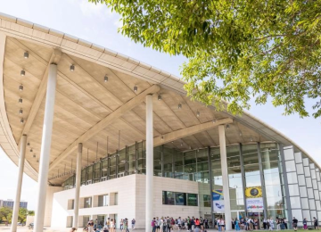 Exterior del Palacio de Congresos