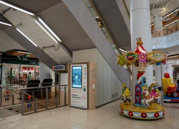 Kiosco Digital Nuevo Centro