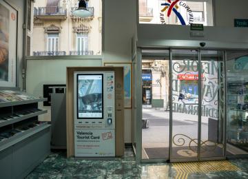 Kiosco Oficina de turismo calle Paz