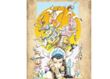 Falla Mercado Central