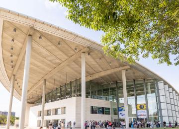 kiosco Palacio de Congresos