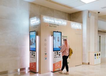 kiosco aeropuerto