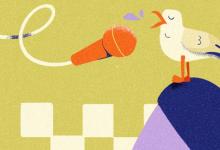 Festival MUV! 2026 en València