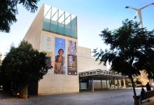 Ciclo de cine «El MuVIM y las personas mayores» en València 