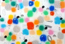 Exposición «Un espejo frente al camino» en València