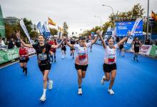 Medio Maratón Trinidad Alfonso Zurich en València