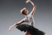 V Gala de Dansa Internacional Valenciana en la Rambleta