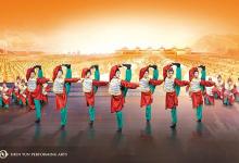 «Shen Yun»: espectáculo de cultura china en València