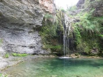 Salto de la Novia