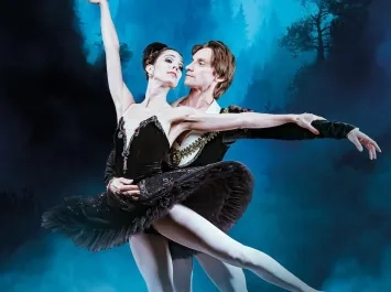 El lago de los cisnes