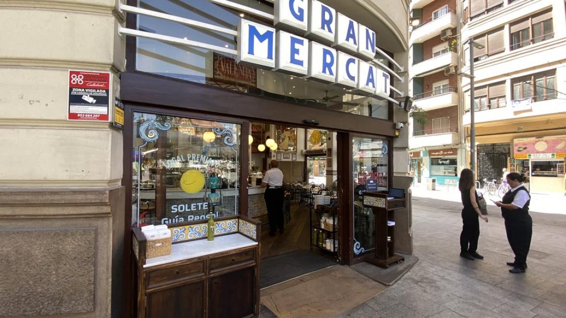 Accessibilitat exterior adequada.