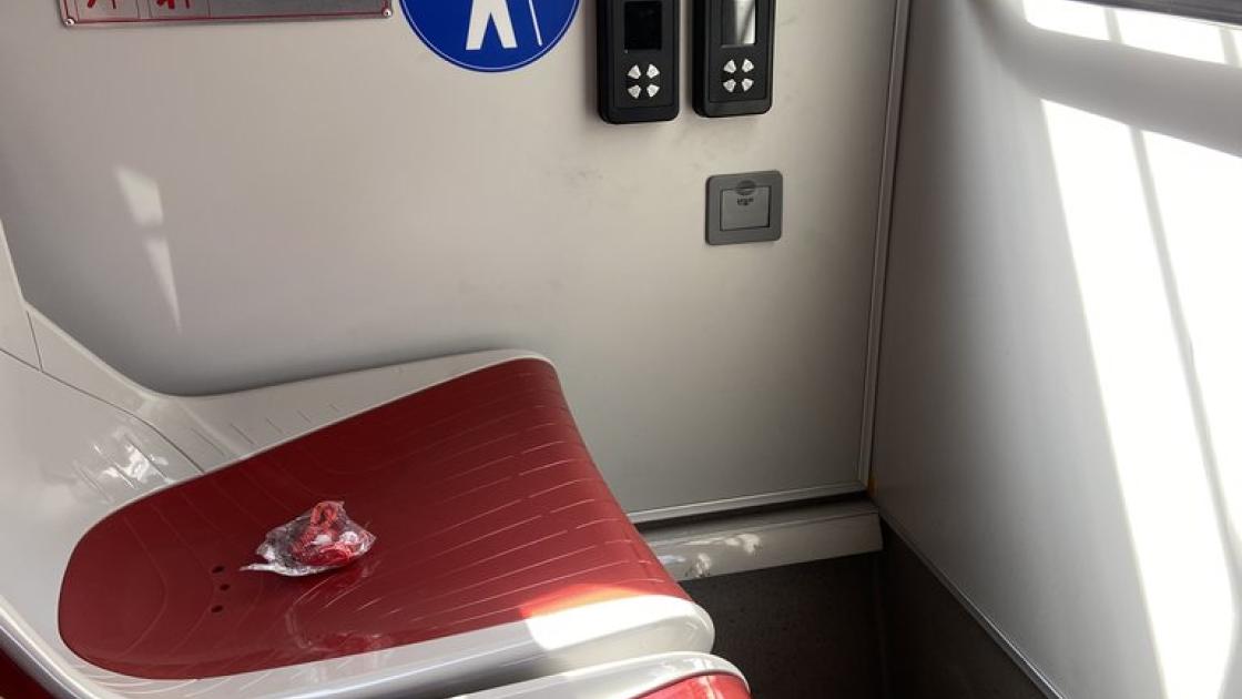 Seats equipped with audioguide.