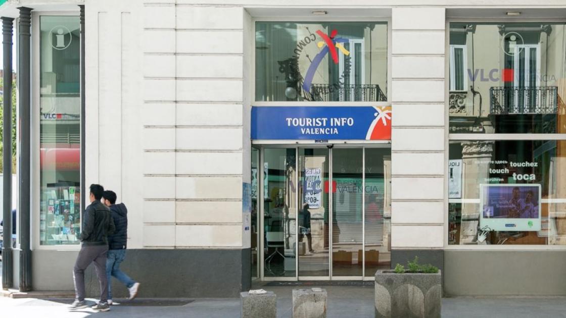 Façana principal de l'OT. FVV