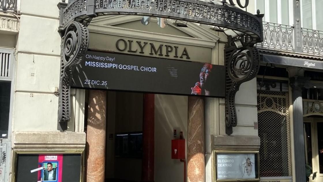Main access to the establishment.