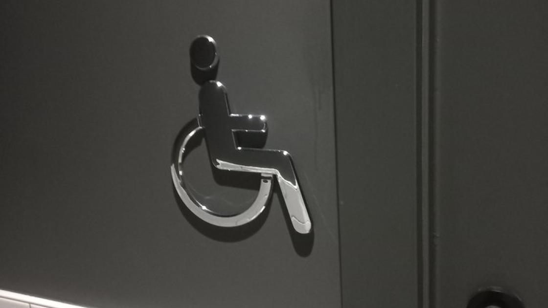 Availability of an adapted module in the bathroom area.
