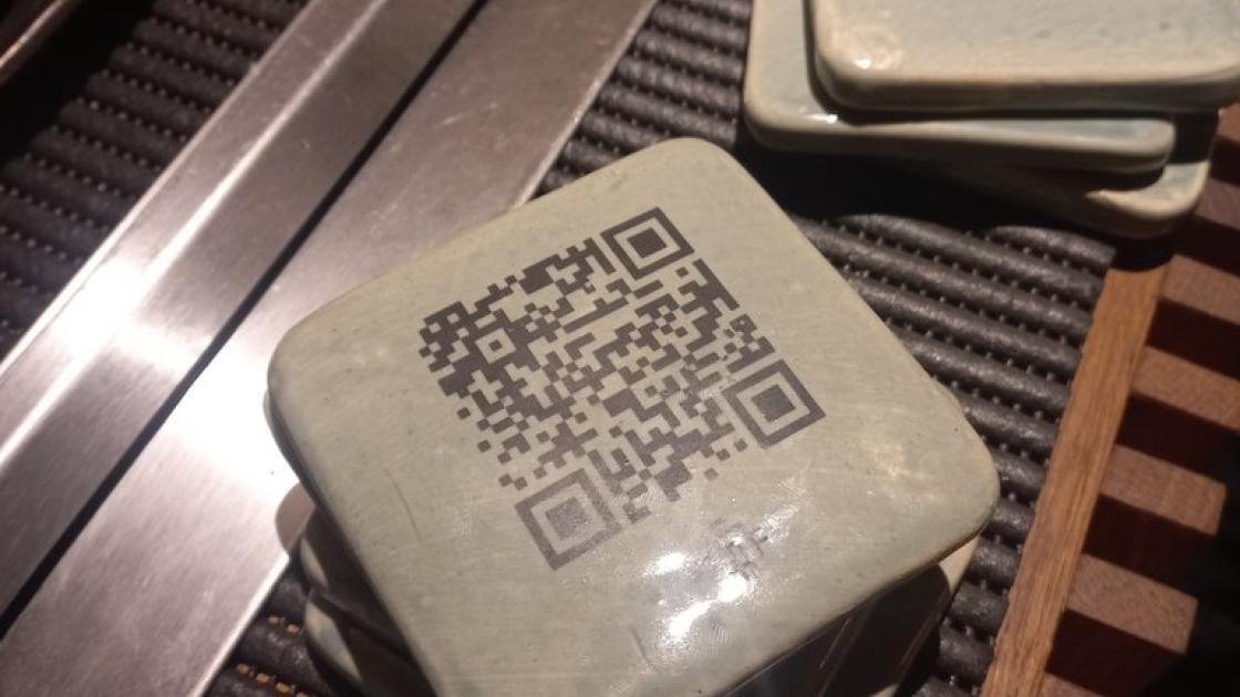 Sistemas de acceso a la información de interés a través de dispositivos tecnológicos.