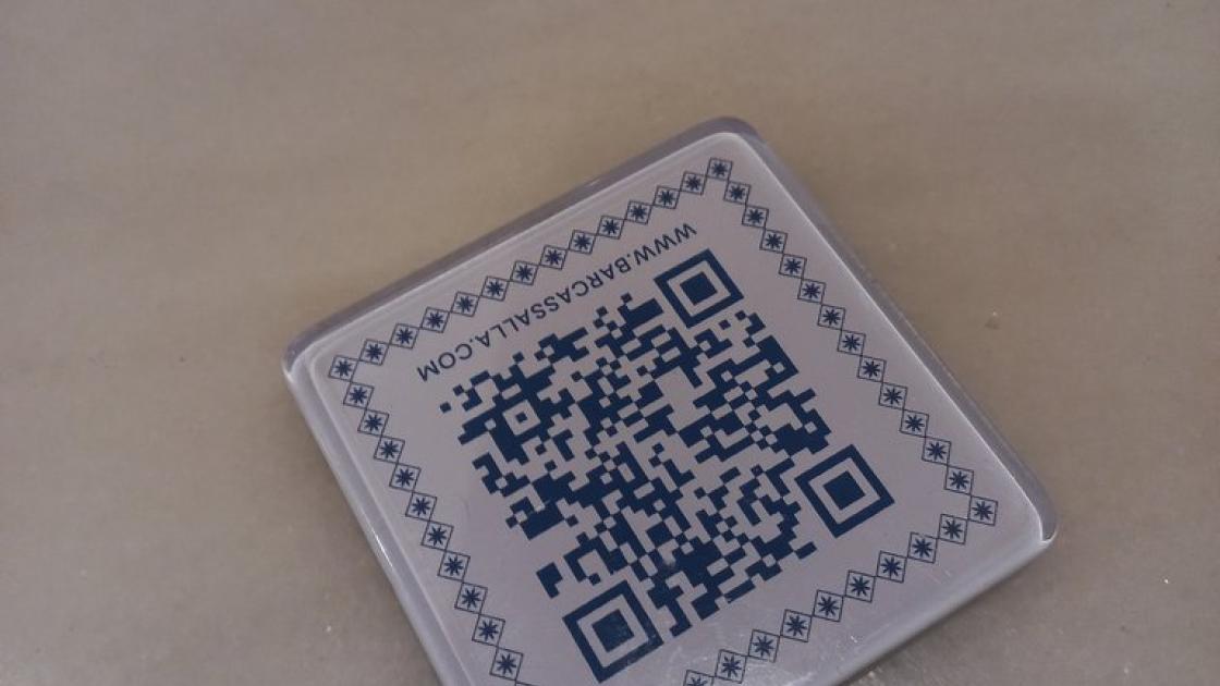 Sistema de acceso a la información de interés a través de dispositivos móviles,