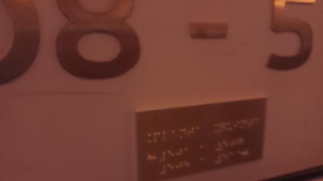Sistema de comunicación alternativo a través de sistema braille.