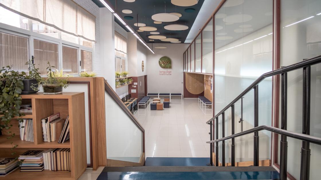 AIP Language Institute