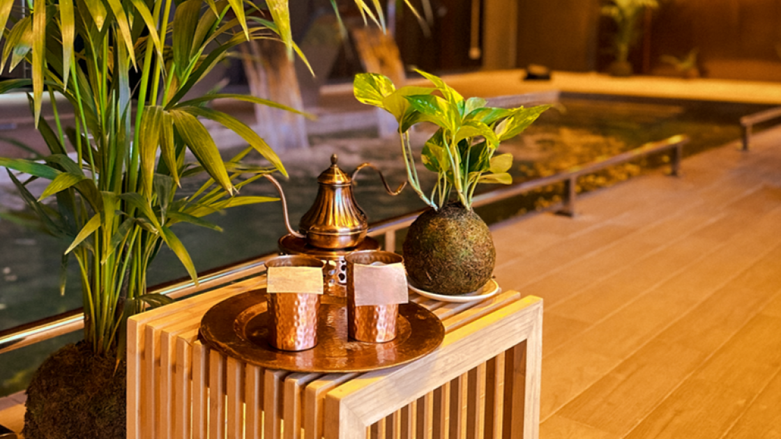 Cobre 29 Massage