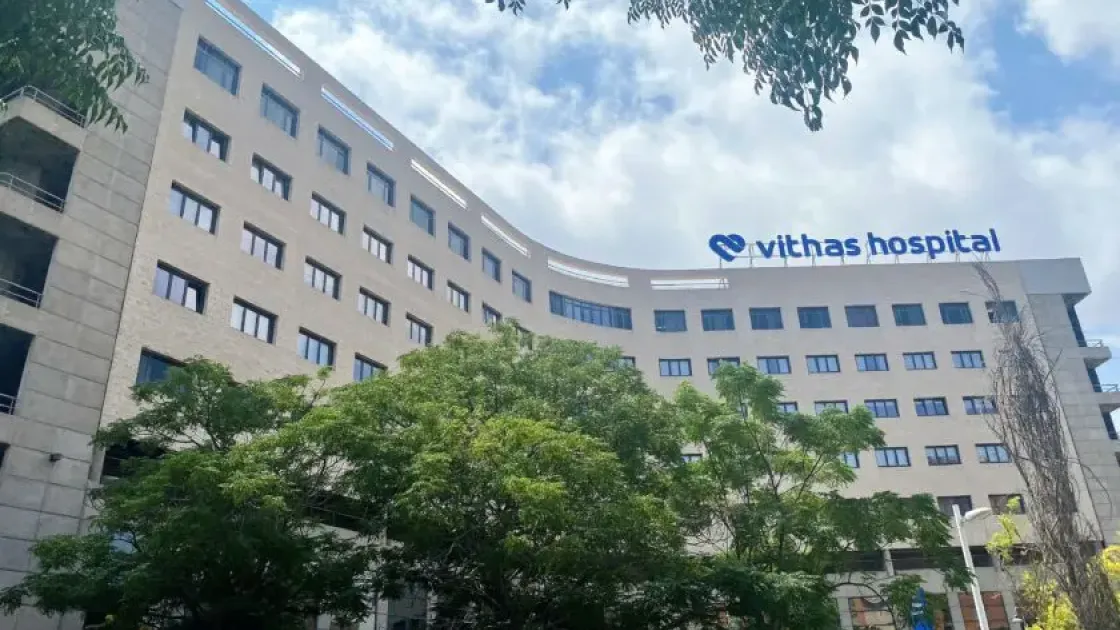 Hospital Vithas 9 de Octubre
