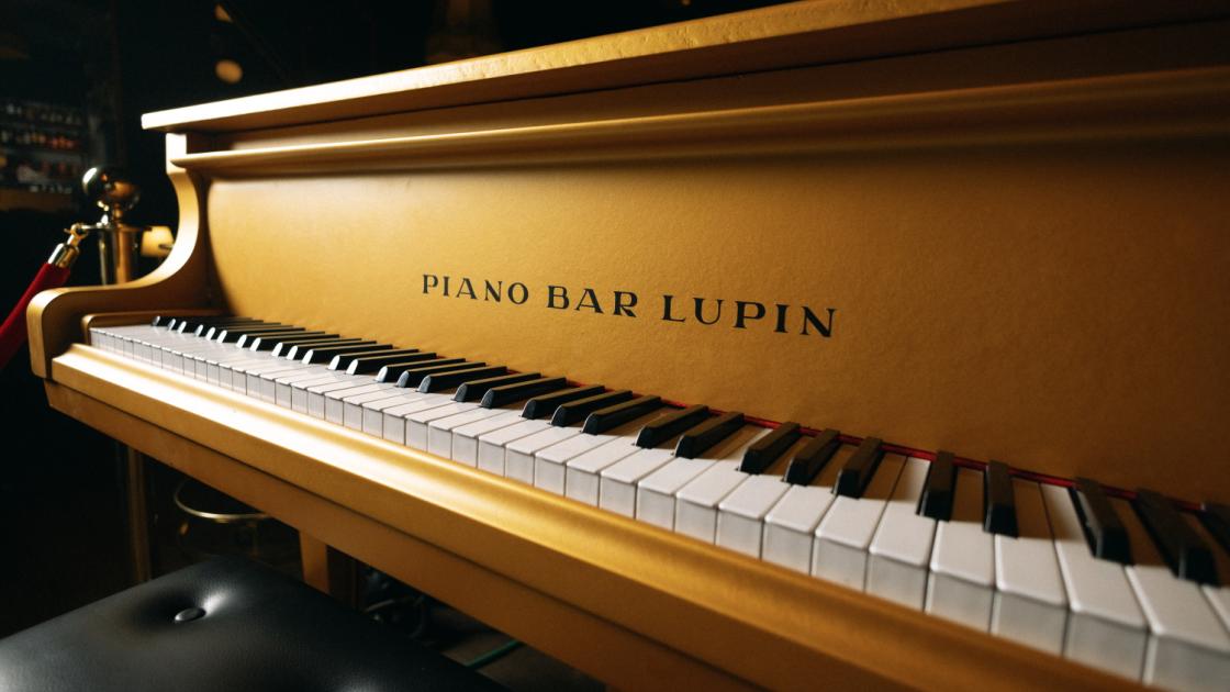 Piano Bar Lupin