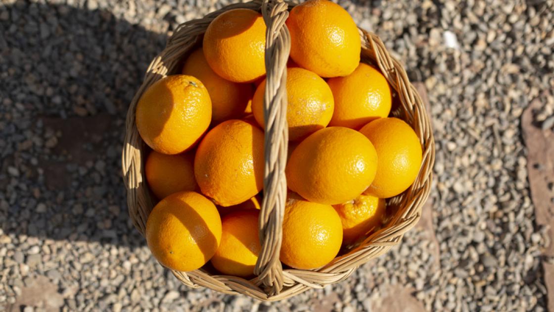 naranja