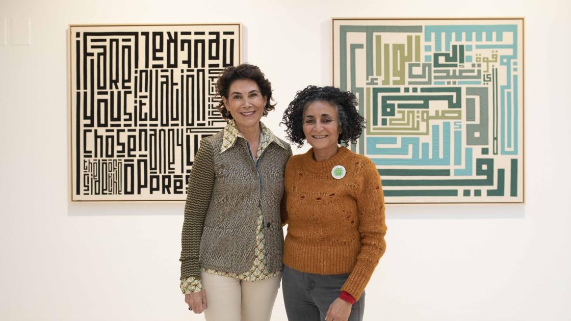 Ana Serratosa y Ghada Amer "Esto nos salvará".