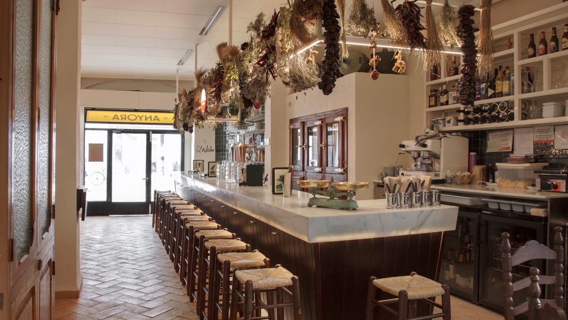 Bodega Anyora