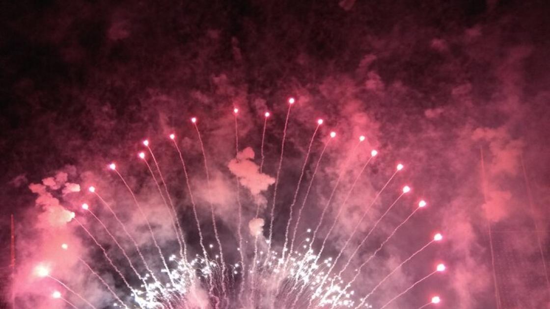 Fuegos Artificiales