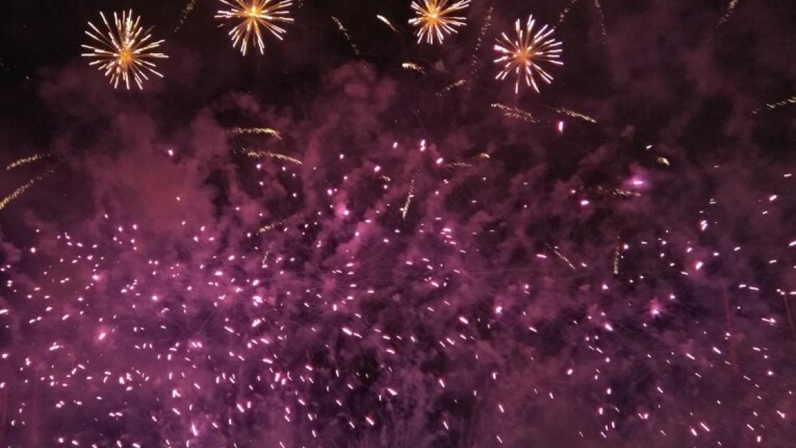 Fuegos Artificiales