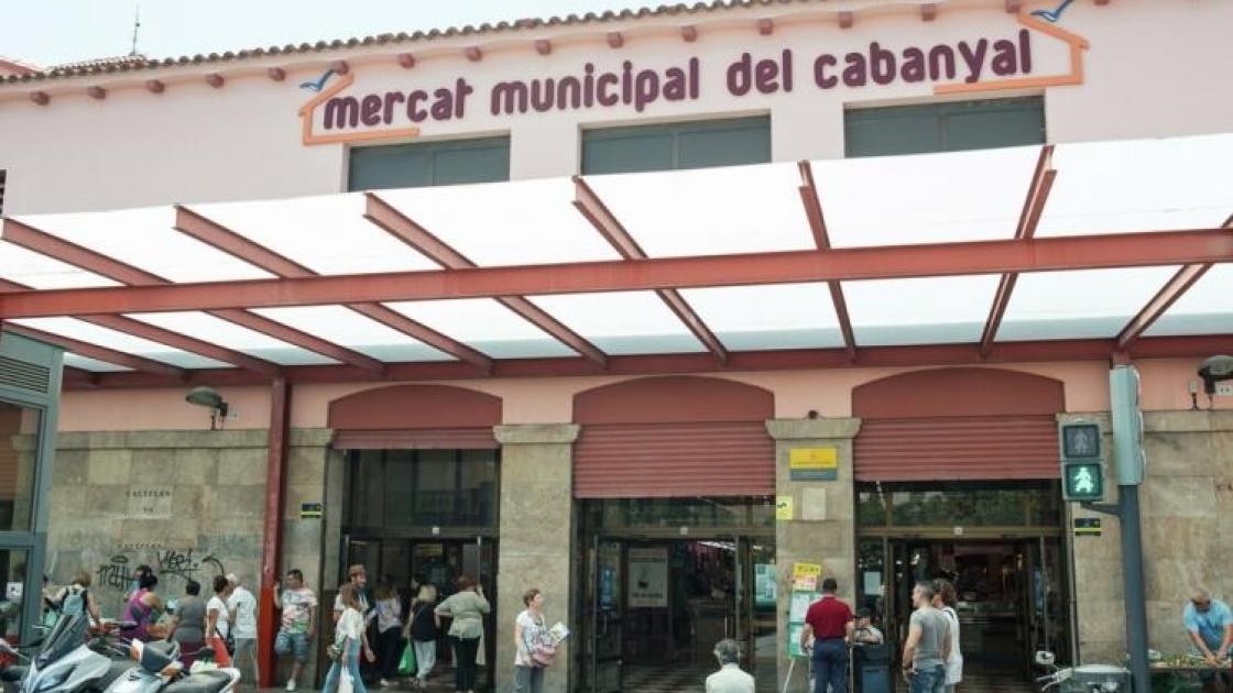 puerta entrada mercado cabanyal
