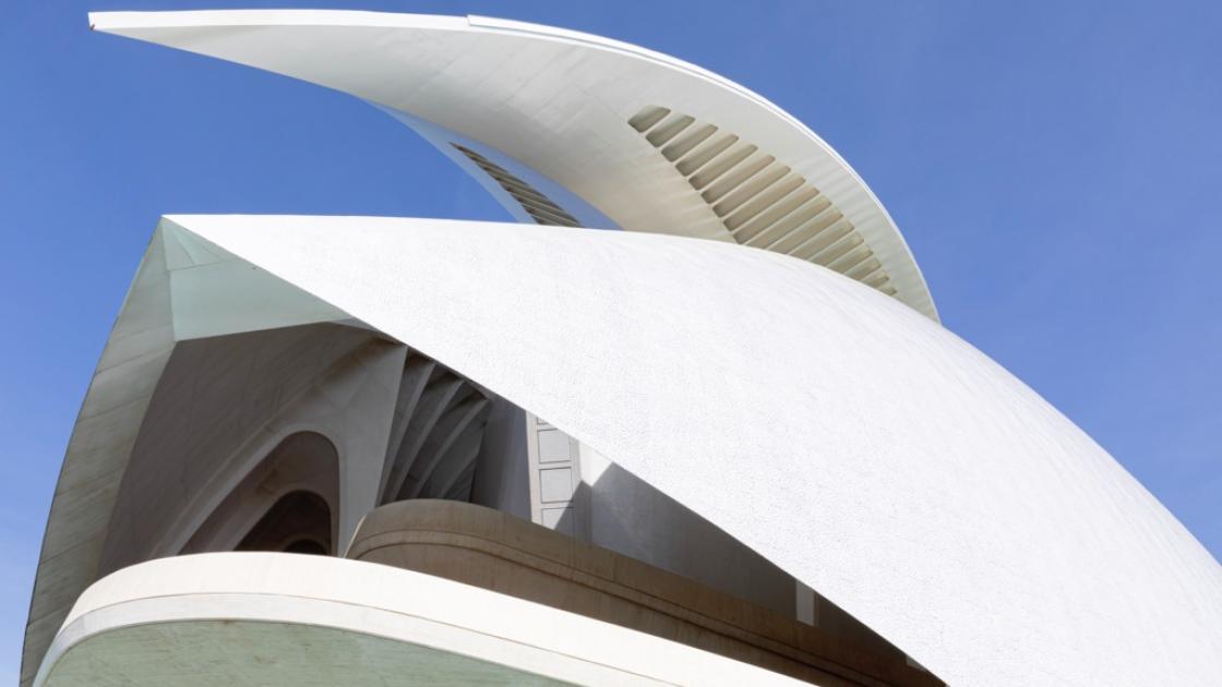 les arts reina sofia