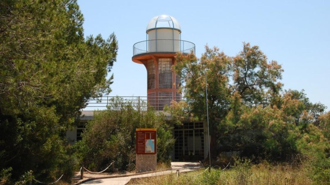 Centro de Interpretación "Racó de l'Olla"